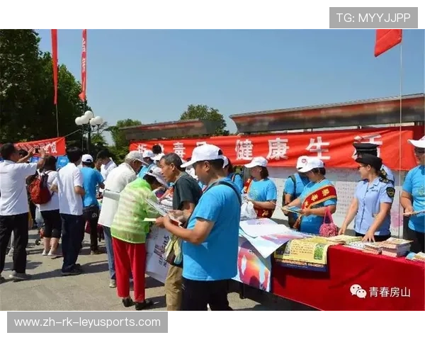 世界杯赛事城市志愿者制度建立起职业化发展通道