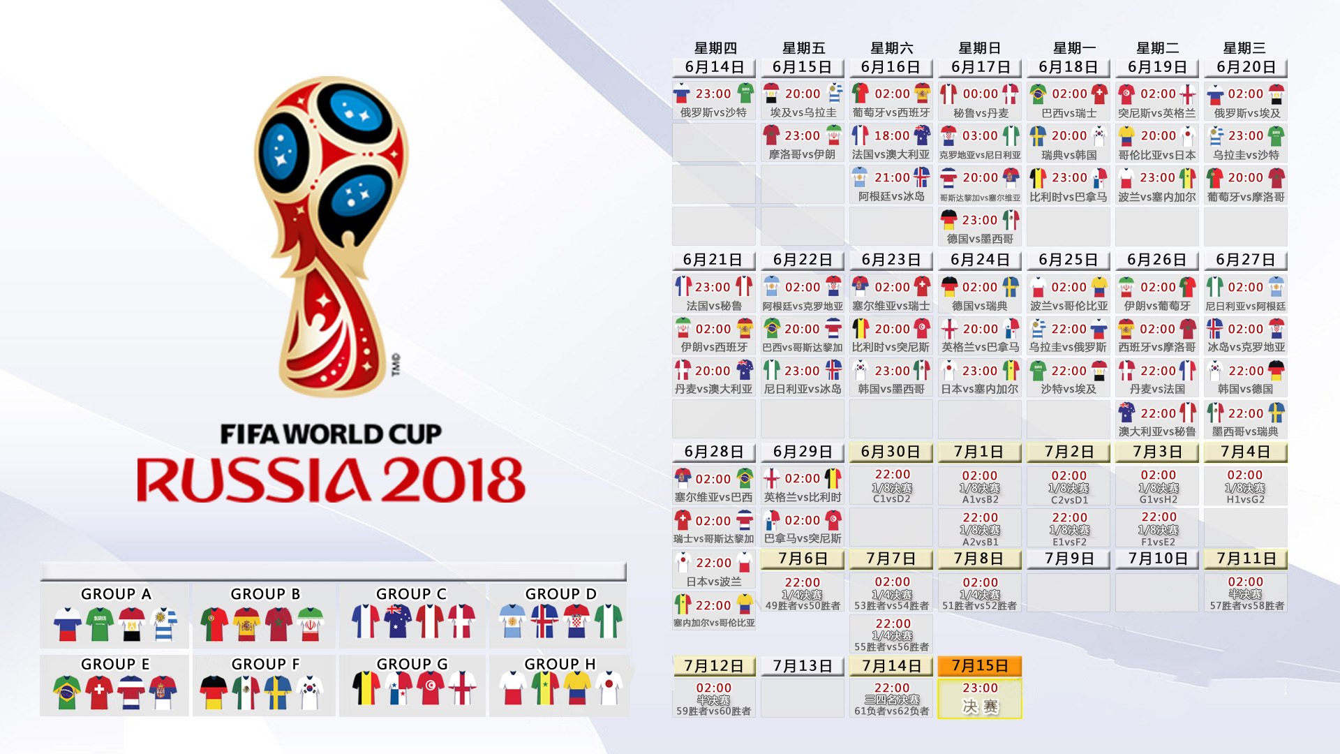 国际马拉松巡回:赛事国际化与社区融合共同推动城市影响力,国际马拉松协会官网